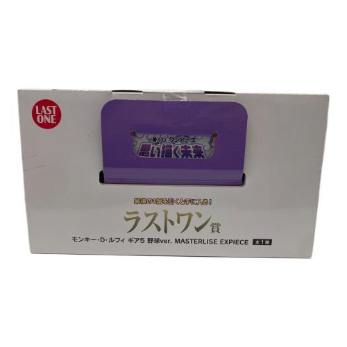 モンキー・D・ルフィ ギア5 野球ver. 「一番くじ ワンピース 思い描く未来」 MASTERLISE EXPIECE ラストワン賞 フィギュア