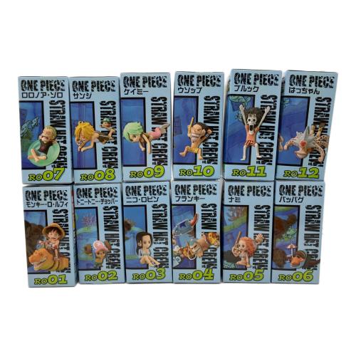 ONE PIECE (ワンピース) リュウグウ王国1・2 12体セット フィギュア ワールドコレクタブルフィギュア