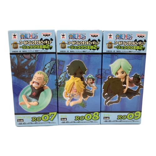 ONE PIECE (ワンピース) リュウグウ王国1・2 12体セット フィギュア ワールドコレクタブルフィギュア