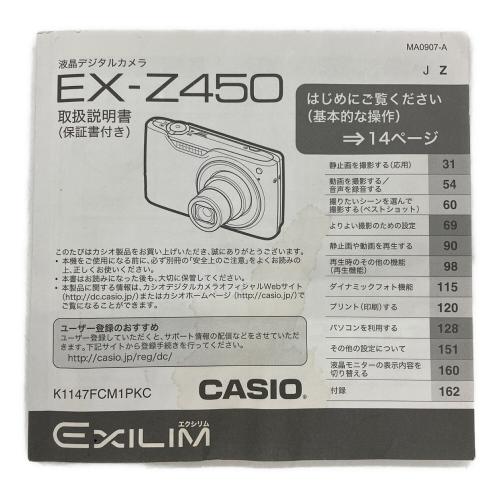 CASIO (カシオ) コンパクトデジタルカメラ EX-Z450 画面ヤケ有