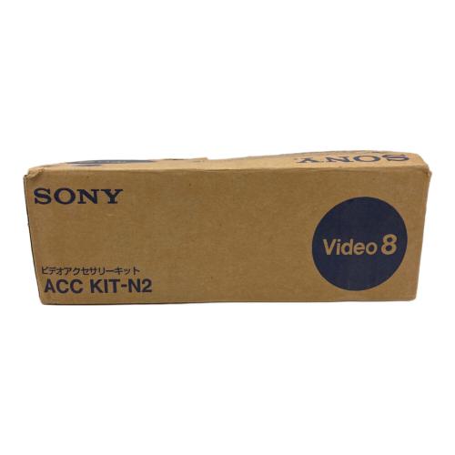 SONY (ソニー) ビデオカメラレコーダー CCD-TR230 ACパワーアダプター/チャージャー欠品