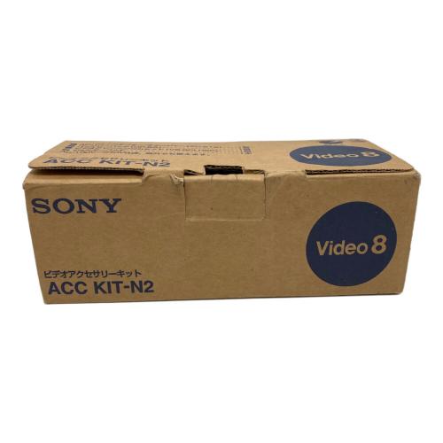 SONY (ソニー) ビデオカメラレコーダー CCD-TR230 ACパワーアダプター/チャージャー欠品