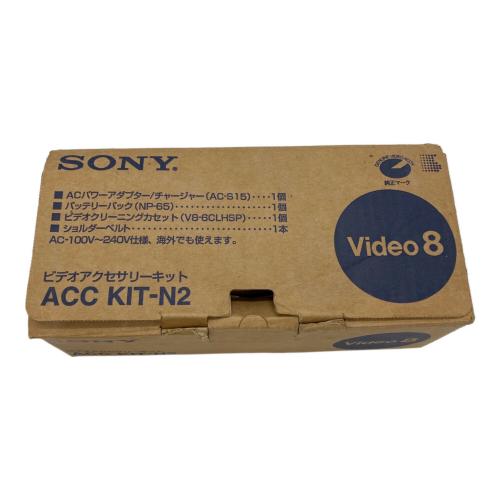 SONY (ソニー) ビデオカメラレコーダー CCD-TR230 ACパワーアダプター/チャージャー欠品