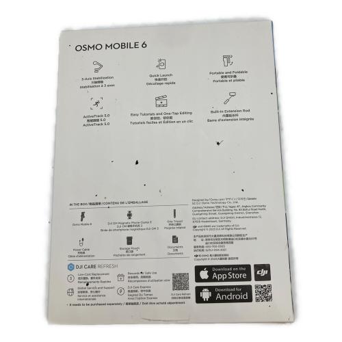 OSMO MOBILE 6 スマートフォン用スタビライザー M06001