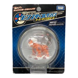 ポケットモンスター ランドロス モンスターコレクション