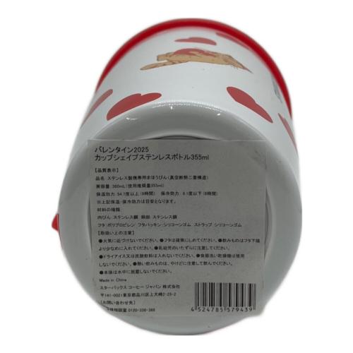 STARBUCKS COFFEE (スターバックス コーヒー) カップシェイプステンレスボトル2025
