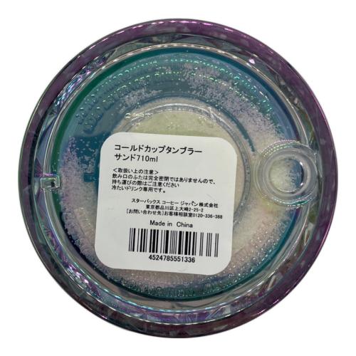 STARBUCKS COFFEE (スターバックス コーヒー) コールドカップタンブラーサンド