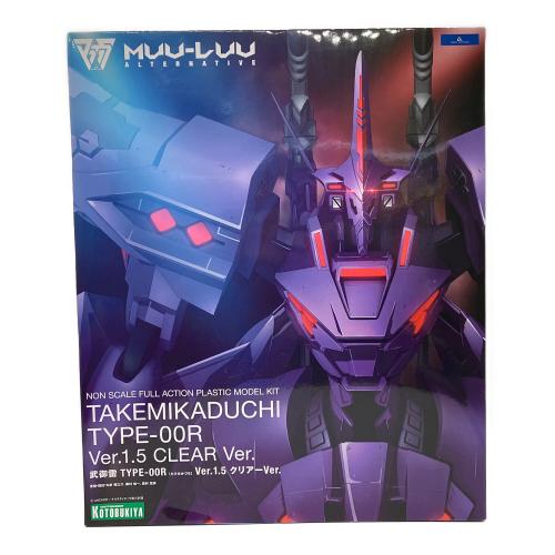 BANDAI (バンダイ) 武御雷 プラモデル KP306R Type-00R Ver.1.5