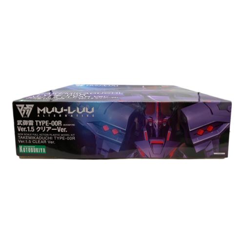 BANDAI (バンダイ) 武御雷 プラモデル KP306R Type-00R Ver.1.5