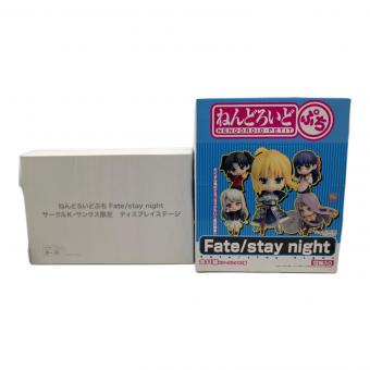 ねんどろいどぷち 「Fate/stay night 」BOX フィギュア サークルK・サンクス限定ディスプレイステージ付き