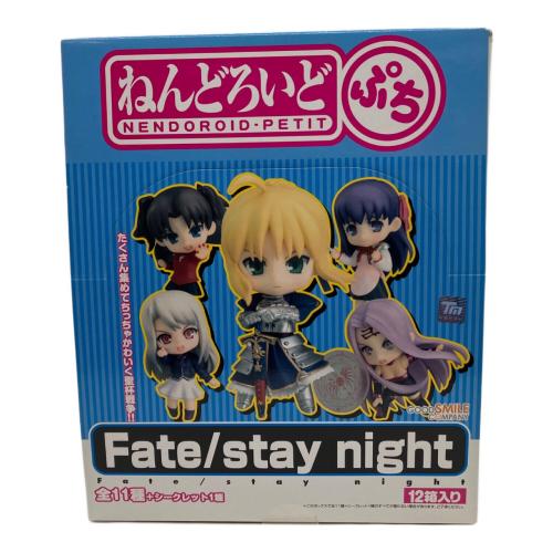 ねんどろいどぷち 「Fate/stay night 」BOX フィギュア サークルK・サンクス限定ディスプレイステージ付き