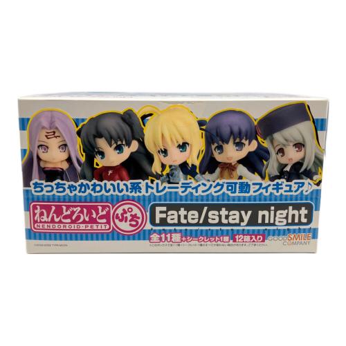 ねんどろいどぷち 「Fate/stay night 」BOX フィギュア サークルK・サンクス限定ディスプレイステージ付き
