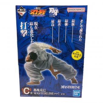 刃牙~巨大なる鼓動～ 愚地克巳 MASTERLISEッッ！ フィギュア 一番くじ