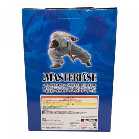 刃牙~巨大なる鼓動～ 愚地克巳 MASTERLISEッッ！ フィギュア 一番くじ