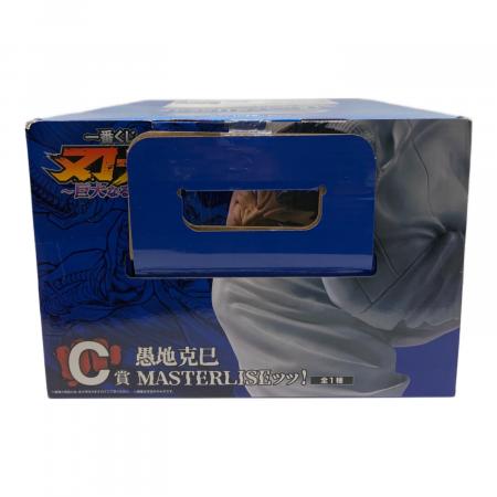 刃牙~巨大なる鼓動～ 愚地克巳 MASTERLISEッッ！ フィギュア 一番くじ