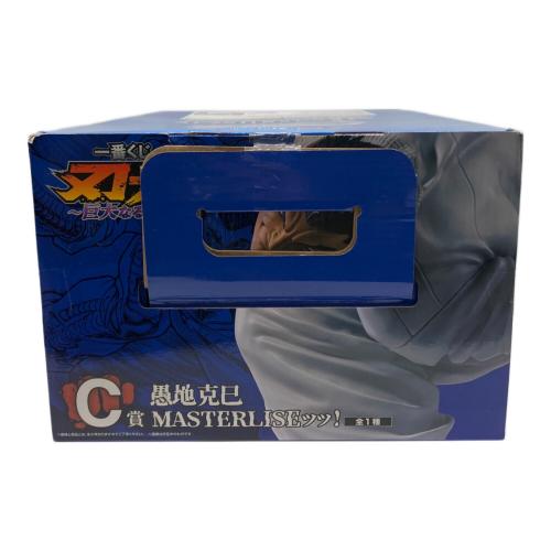 刃牙~巨大なる鼓動～ 愚地克巳 MASTERLISEッッ！ フィギュア 一番くじ