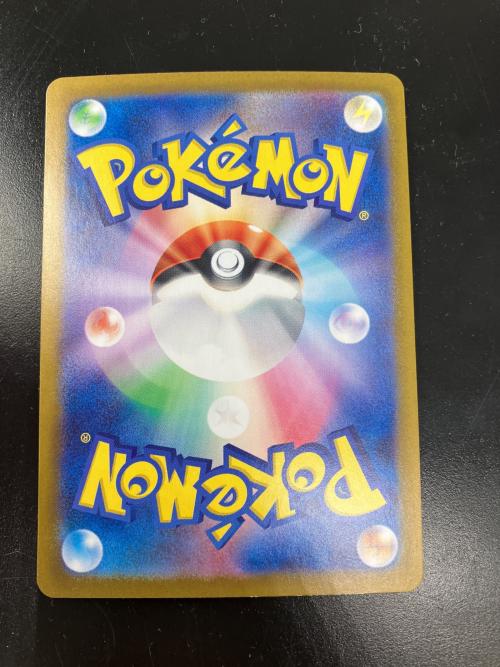ゼイユ ポケモンカード SAR スカーレット&バイオレット