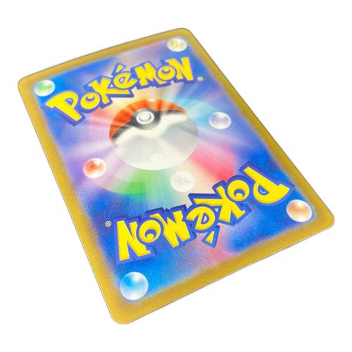 ゼイユ ポケモンカード SAR スカーレット&バイオレット