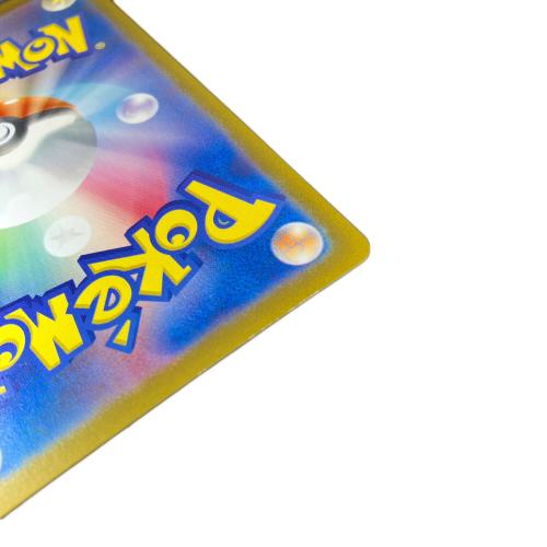 ゼイユ ポケモンカード SAR スカーレット&バイオレット