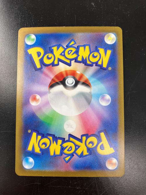 ゲンガーex ポケモンカード SR スカーレット&バイオレット