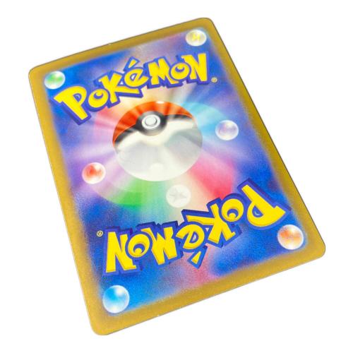 ゲンガーex ポケモンカード SR スカーレット&バイオレット