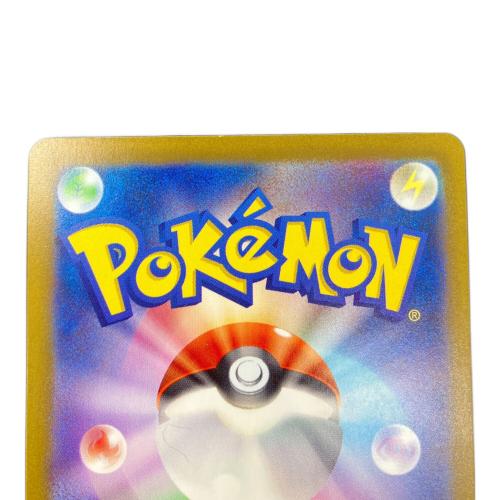 ゲンガーex ポケモンカード SR スカーレット&バイオレット