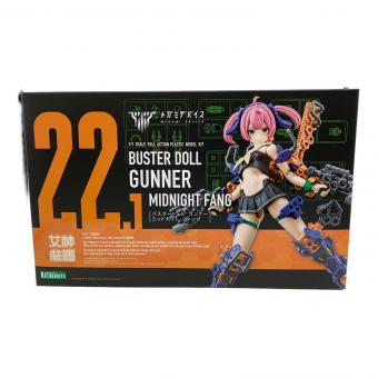 KOTOBUKIYA (コトブキヤ) バスタードール ガンナー ミッドナイト ファング メガミデバイス
