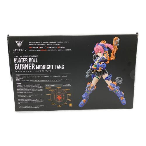 KOTOBUKIYA (コトブキヤ) バスタードール ガンナー ミッドナイト ファング メガミデバイス