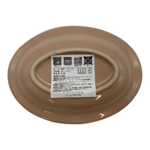 LE CREUSET (ルクルーゼ) ミニオーバルプレート