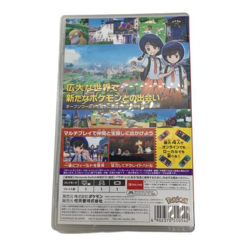 任天堂 (ニンテンドウ) ポケットモンスター スカーレット Nintendo Switch用ソフト CERO A (全年齢対象)