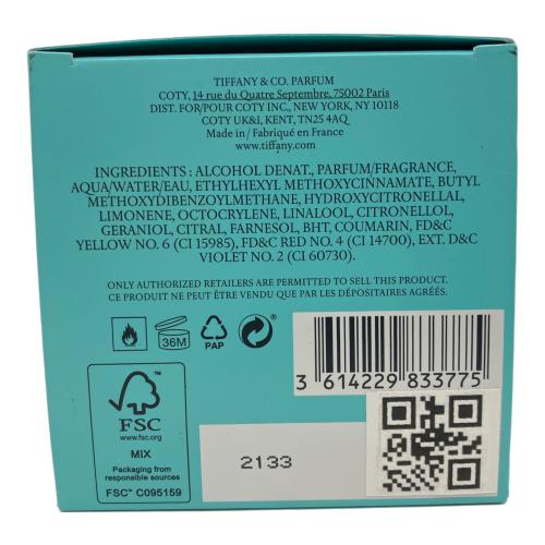 TIFFANY & Co. (ティファニー) オードパルファム 50ml 残量50%-80% ローズゴールド