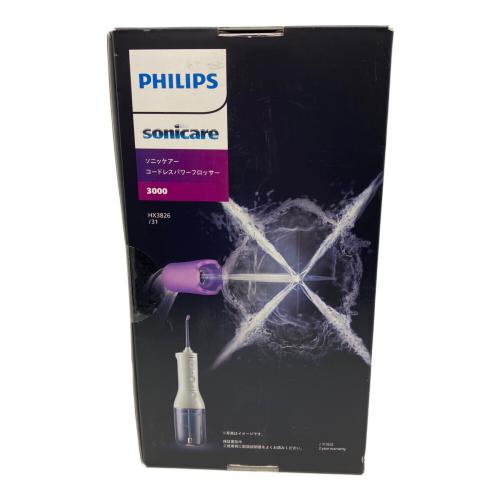 Philips (フィリップス) コードレスフロッサー HX3826