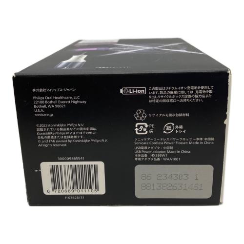 Philips (フィリップス) コードレスフロッサー HX3826
