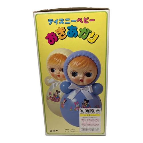 おきあがり ディズニーベビー