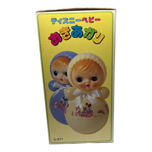 おきあがり ディズニーベビー