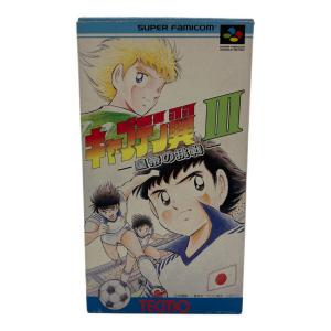 TECMO (テクモ) キャプテン翼Ⅲ 皇帝の挑戦 スーパーファミコン用ソフト -