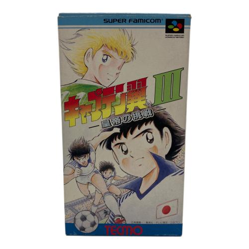 TECMO (テクモ) キャプテン翼Ⅲ 皇帝の挑戦 スーパーファミコン用ソフト -