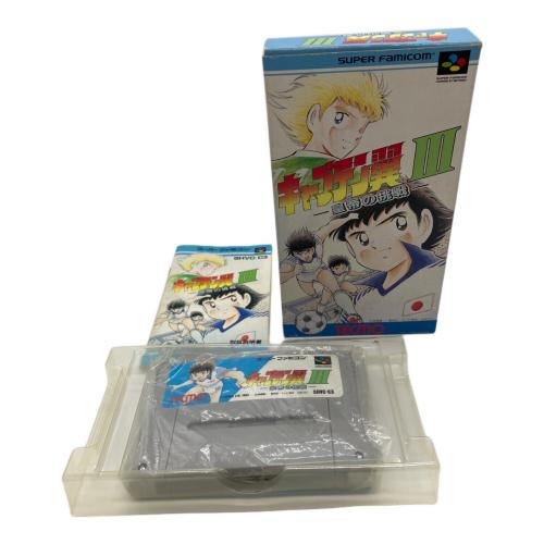 TECMO (テクモ) キャプテン翼Ⅲ 皇帝の挑戦 スーパーファミコン用ソフト -