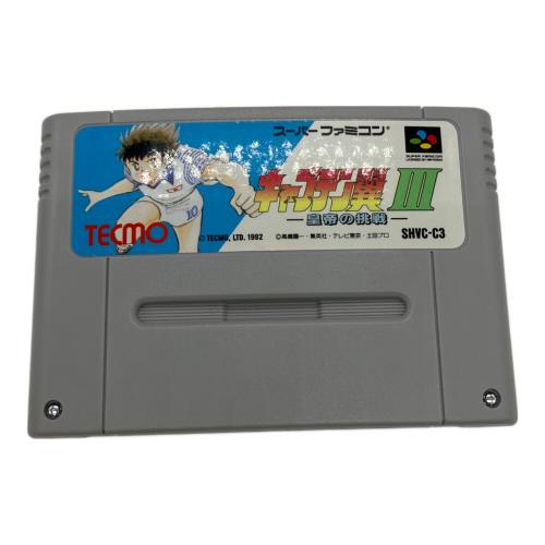 TECMO (テクモ) キャプテン翼Ⅲ 皇帝の挑戦 スーパーファミコン用ソフト -