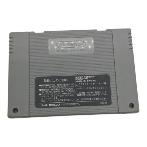 TECMO (テクモ) キャプテン翼Ⅲ 皇帝の挑戦 スーパーファミコン用ソフト -