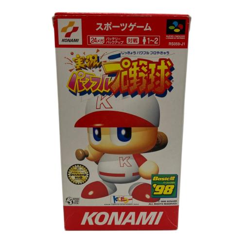 コナミ 実況パワフルプロ野球BASIC’98 ゲームソフト -