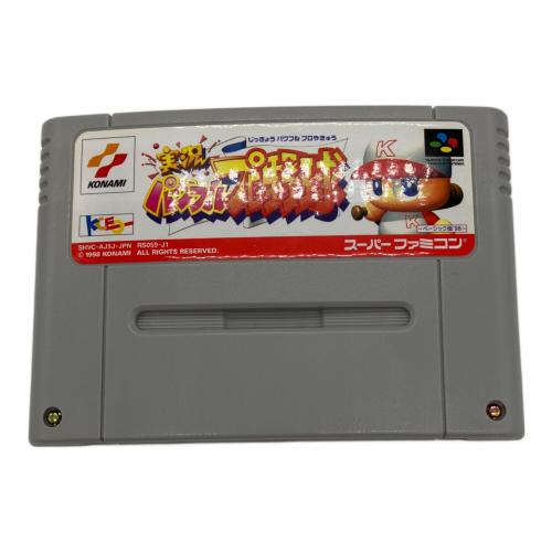 コナミ 実況パワフルプロ野球BASIC’98 ゲームソフト -