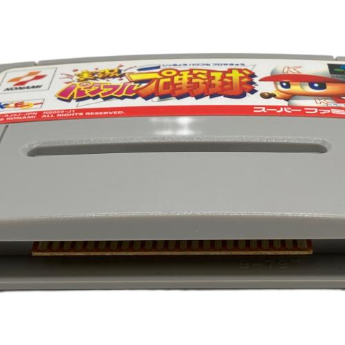 コナミ 実況パワフルプロ野球BASIC’98 ゲームソフト -
