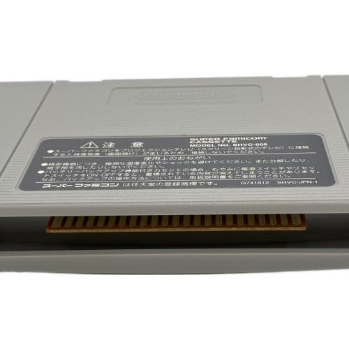 コナミ 実況パワフルプロ野球BASIC’98 ゲームソフト -