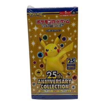 25th ANNIVERSARY COLLECTION ポケモンカード ソード&シールド 拡張
