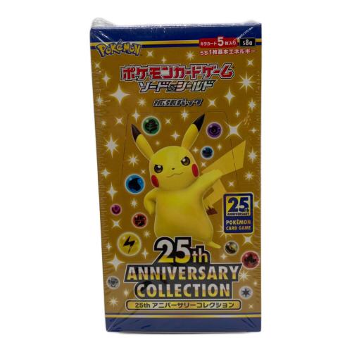 ポケモンカードゲーム ソード＆シールド ポケモンカード @ Π