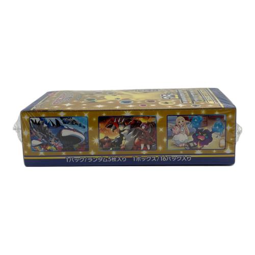 ポケモンカードゲーム ソード＆シールド ポケモンカード @ Π