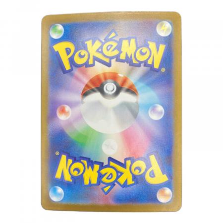 レシラム　bwr 魂抜けエラー　ポケモンカード レシラムex ポケモンカード BWR @ スカーレット&バイオレット