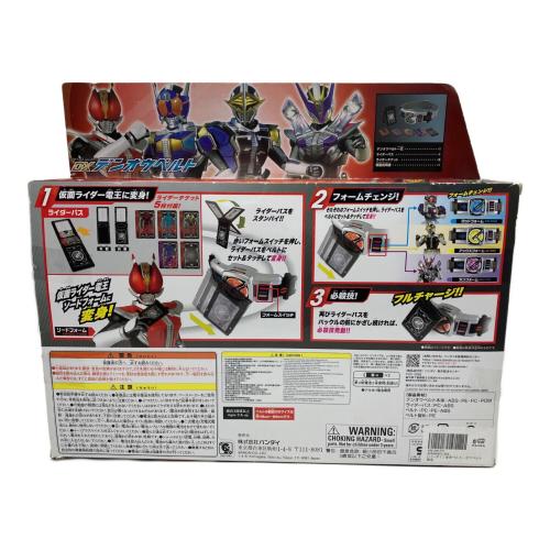 仮面ライダー電王 (カメンライダーデンオウ) DXデンオウベルト 仮面ライダー