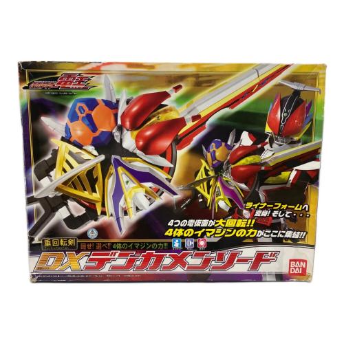 仮面ライダー電王 (カメンライダーデンオウ) DXデンカメンソード 仮面ライダー